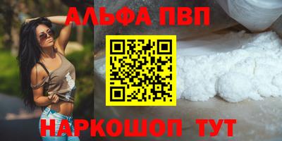 меф Тула