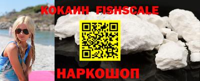 каннабис Татарск