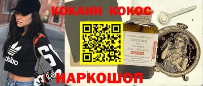 MESCALINE Тара