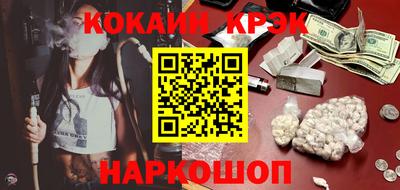 СК Туймазы