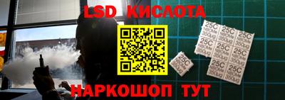 каннабис Татарск