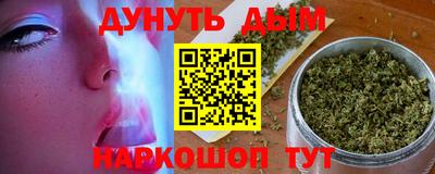 спиды Тулун