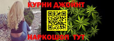 СК Туймазы