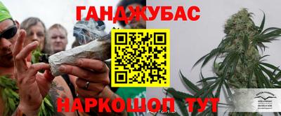 мескалин Тверь