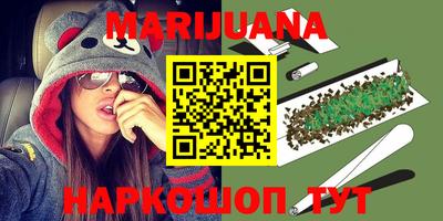 MESCALINE Тара