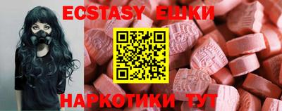 MESCALINE Тара