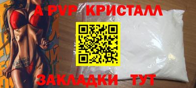 СК Туймазы