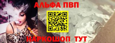 MESCALINE Тара