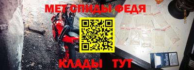каннабис Татарск