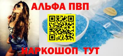 MESCALINE Тара