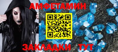 MESCALINE Тара
