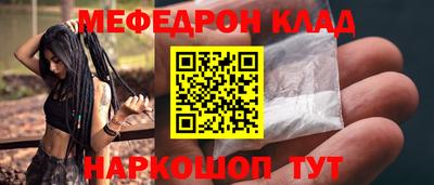 СК Туймазы