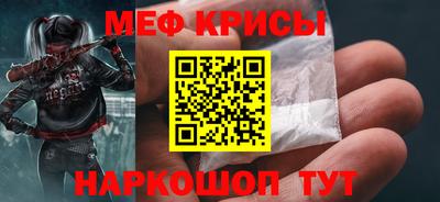 каннабис Татарск